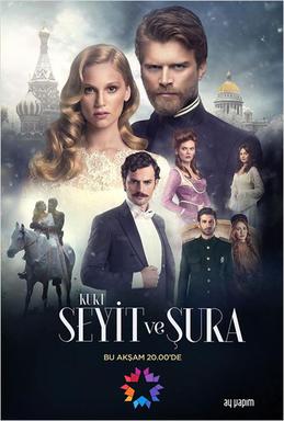 kurt seyit ve sura