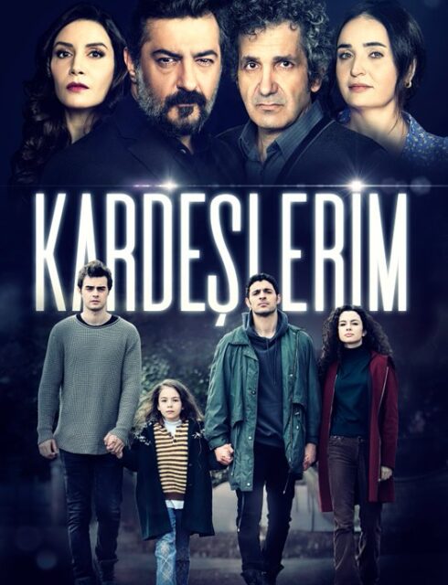 Kardeşlerim 