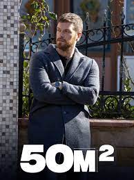 50M2 EPISODE 5 with english subtitles