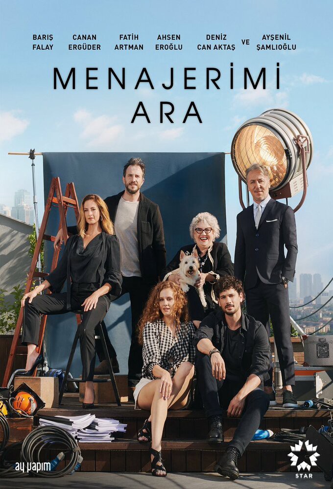 MENAJERIMI ARA 