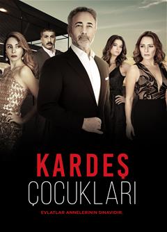 KARDES COCUKLARI