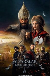 Alparslan Buyuk Selcuklu Episode 9 with English Subtitles