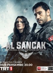 Al Sancak Episode 12