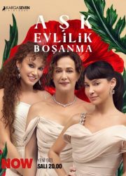 Ask Evlilik Bosanma Episode 1 With English Subtitle