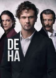 Deha Episode 4 With English Subtitle