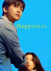 HAPPINESS EPISODE 1 