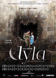 ayla: the daughter of war