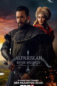Alparslan Buyuk Selcuklu Episode 11 with English subtitles