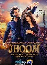 jhoom